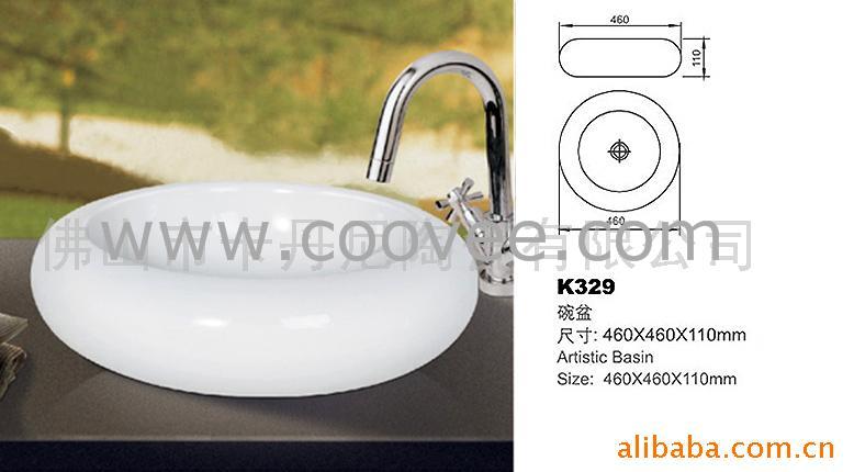 (K329)