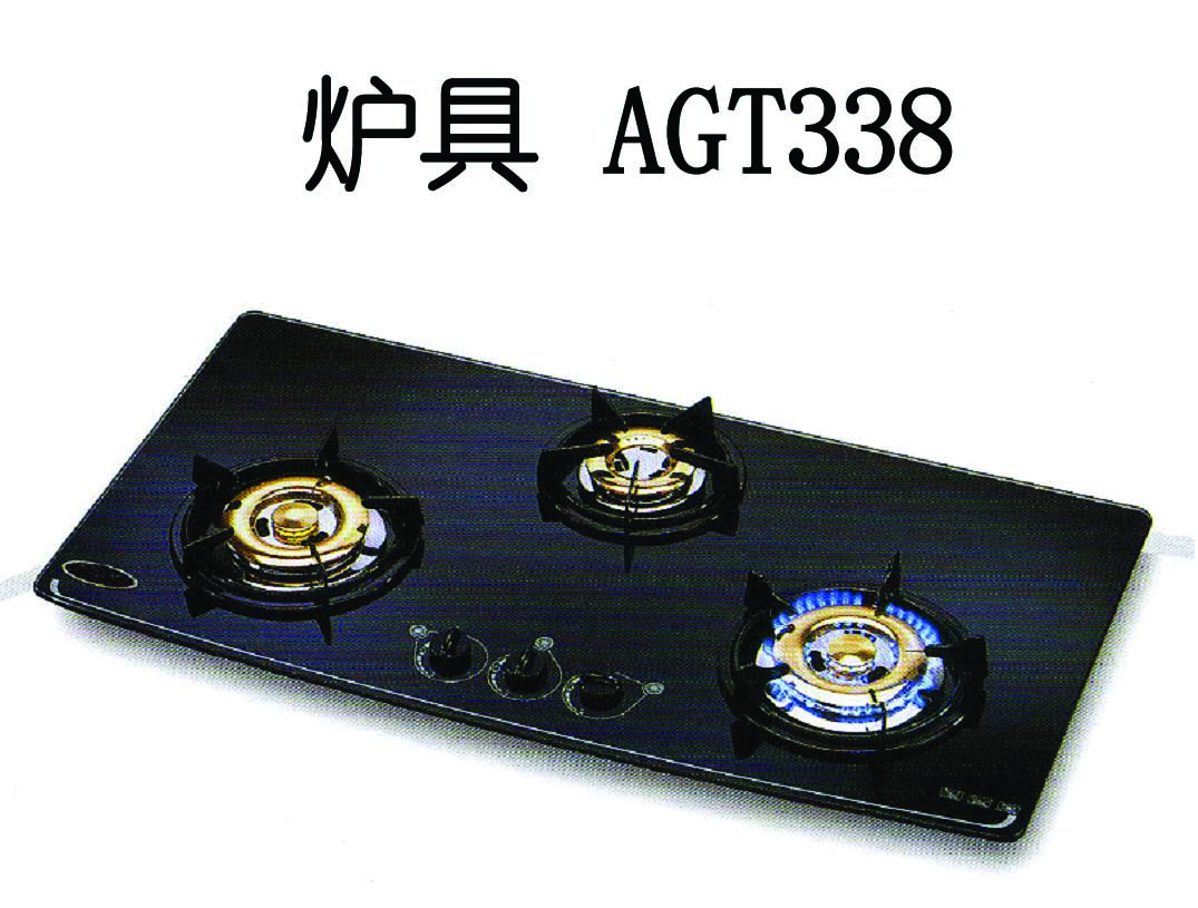 ݶּҵ(¯AGT338)