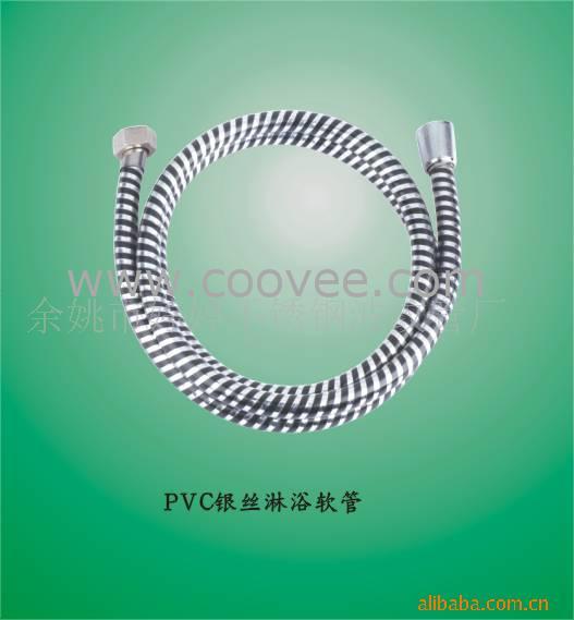 PVC˿ԡ