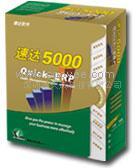 ٴ5000(ҵ/ҵ)