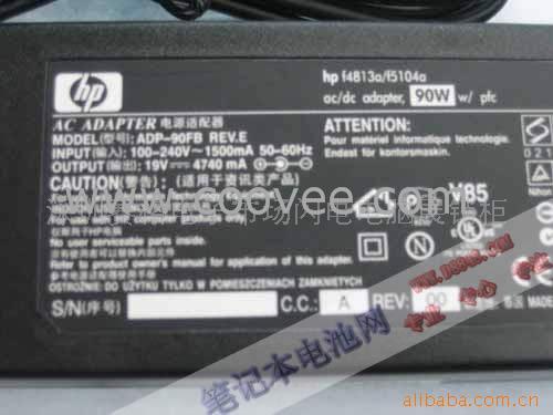 HP19V~4.74AԭװʼǱ