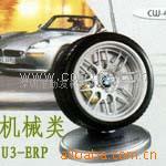 еӹERP(v3.12)