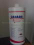 CANADAô󣩰׽(RTV轺