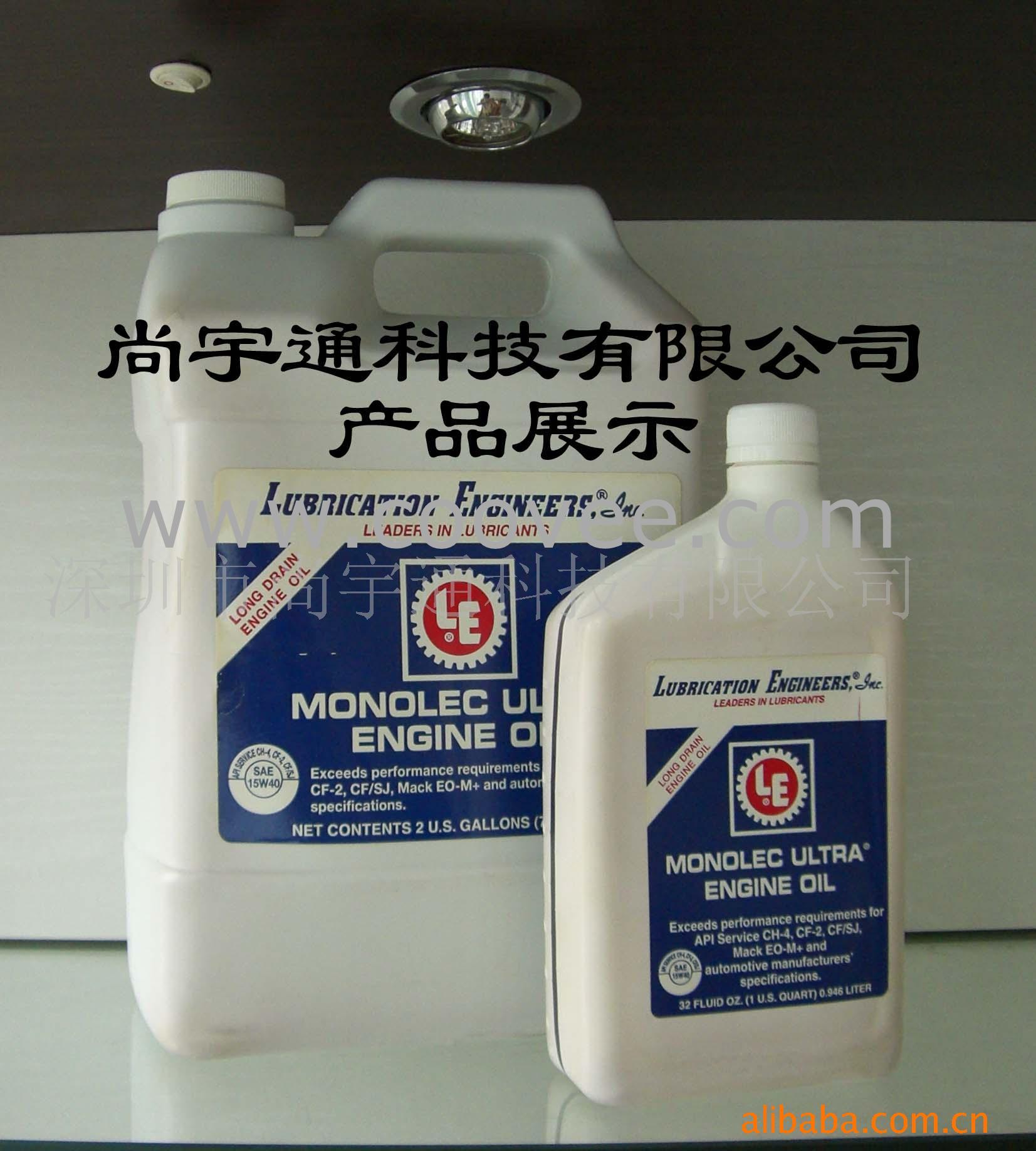 Monolec(ɶ