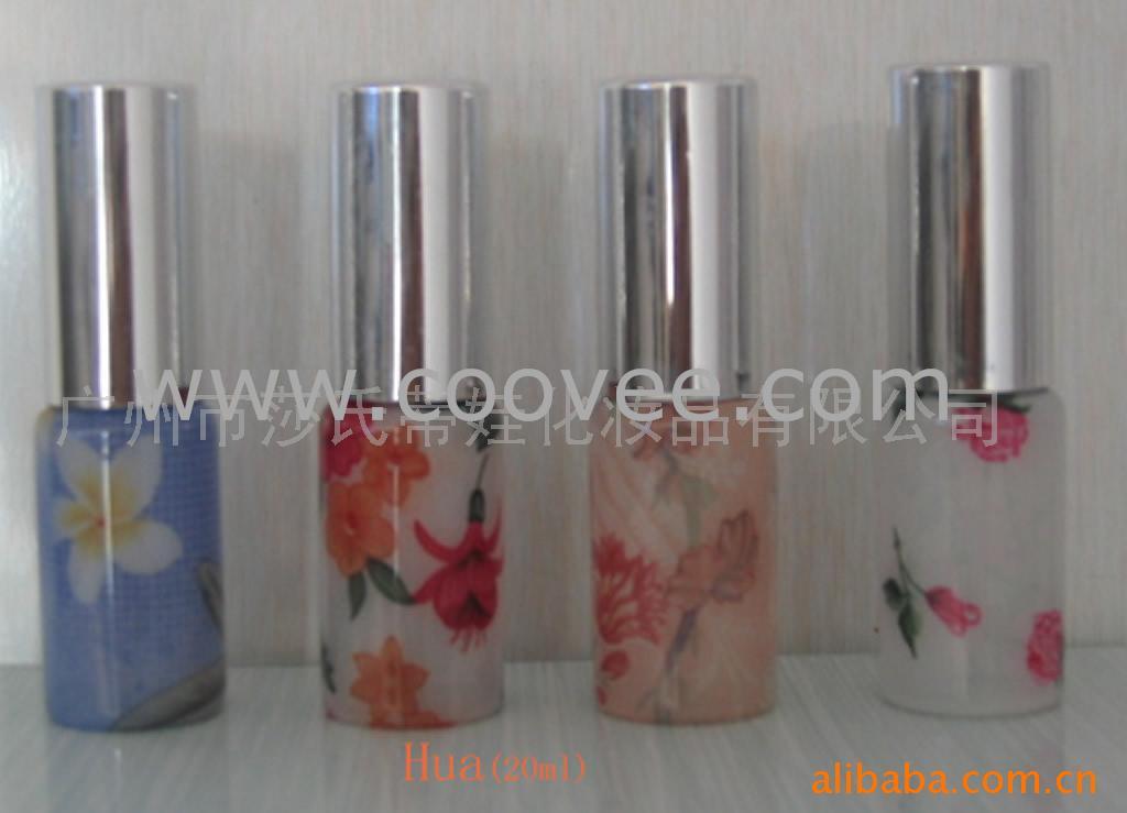 OEMˮƿ(20ml)