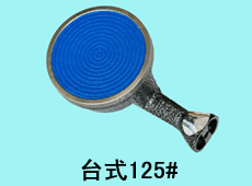 ᰽ȼ