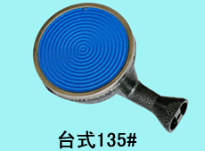 上海岚健红外线然气节能器