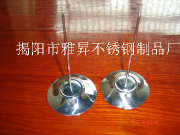 ¥Ʒ(006)