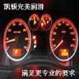 ճ֬(CaidonCBS10ϵ)