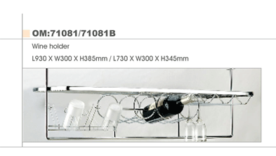(71081)
