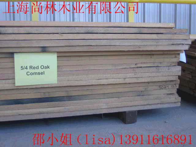 (redoak)