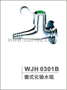 ʽˮWJH0301B