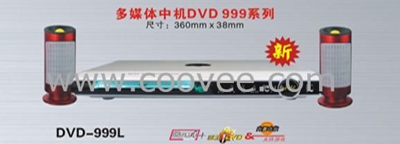 DVD(DVD-999L)