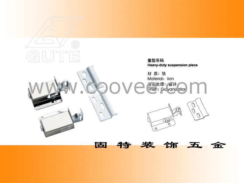 (T4163)