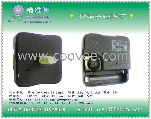 ʯӢӻо(jzs6168)