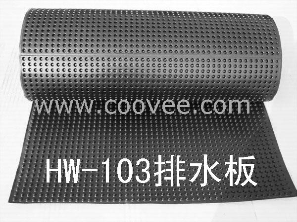 HW-103H10̻ˮ