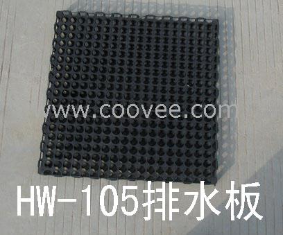HW-105(H30)߶̻ˮ