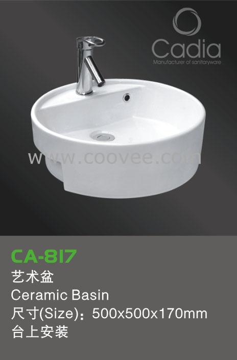 մ(ceramicbasin)