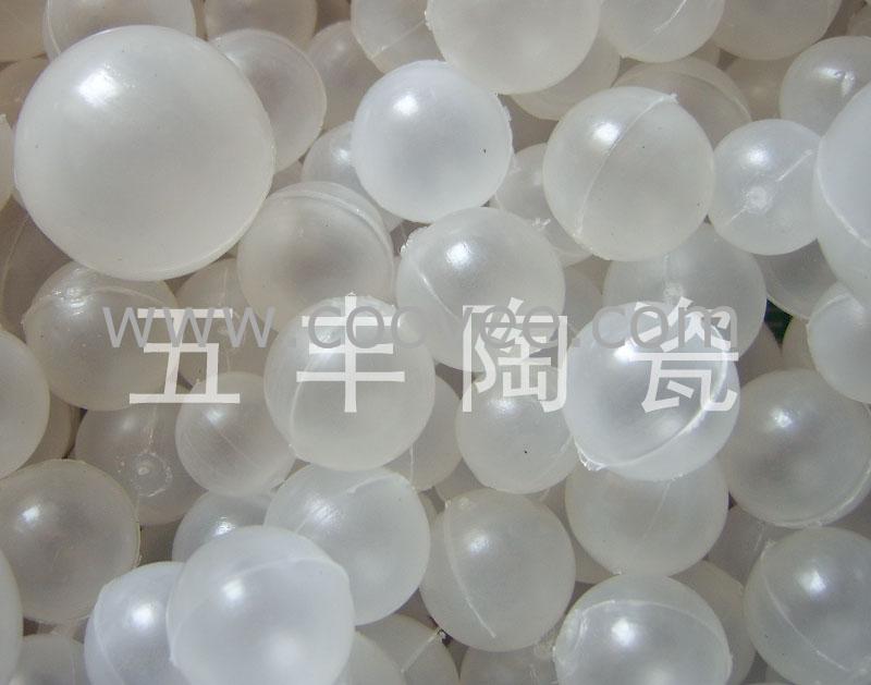 塑料空心浮球(Φ25,Φ38,Φ50)