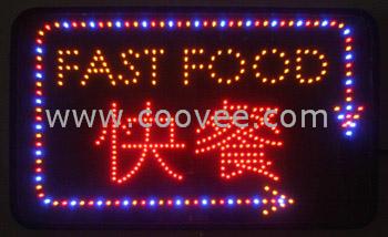 LED(FW8016)