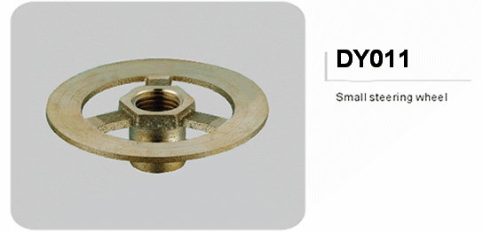 ͭ/ԡˮ/DY011