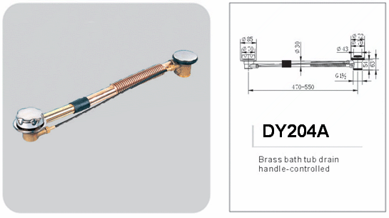 ˮ/ԡˮ/DY204A