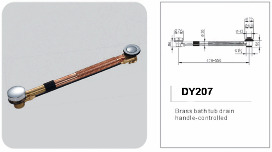 ˮ/ԡˮ/DY207
