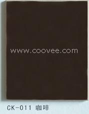 UV(CK-011)