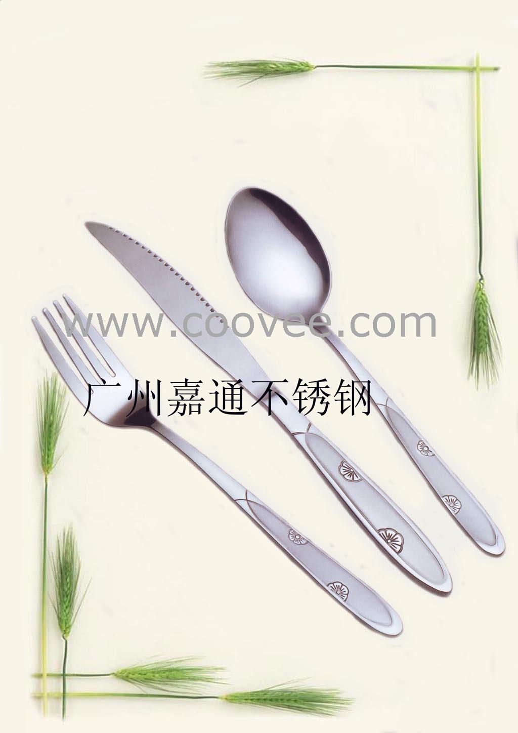 不锈钢餐具A833系列不锈钢叉匙