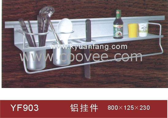 厨房挂件(挂件)
