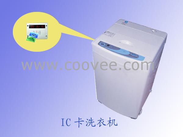 IC卡洗衣机,刷卡IC卡洗衣机,感应IC卡洗衣机,IC卡节水洗衣机,洗衣机,刷卡洗衣机,感应洗衣