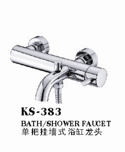 ԡˮͷ/ԡˮͷ(383)