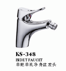 ˮͷ(348)