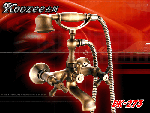 DK-273(DK-273)