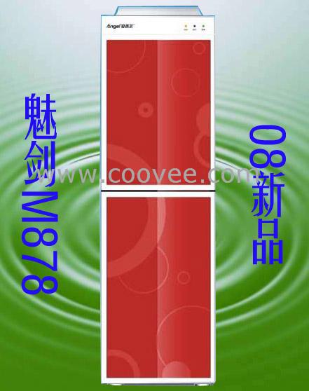 ˮ08¿ϵ
