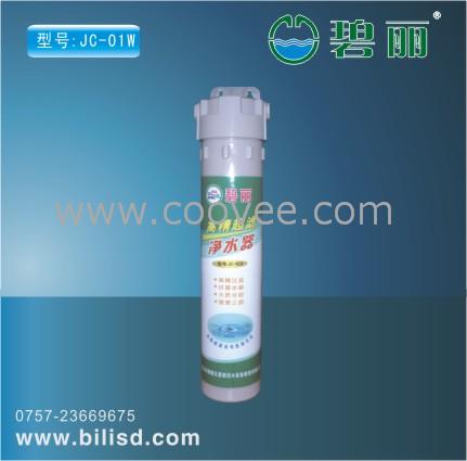 JC-01W(JC-01W)