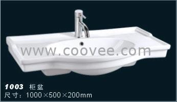 (1003)