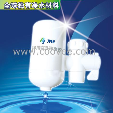 ͷˮ(JNE001)