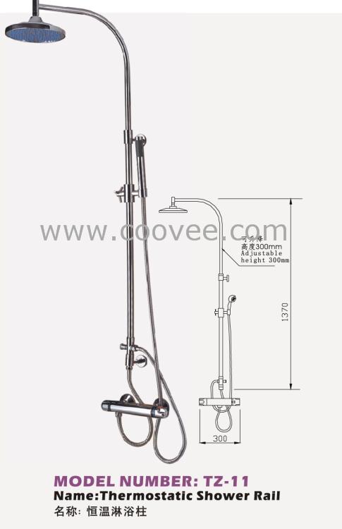 ԡ(TZ-11)