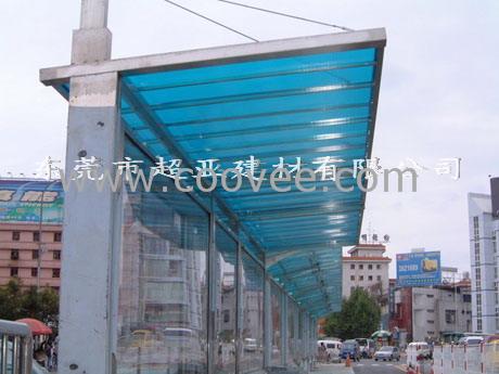 塢(0769-85757848)
