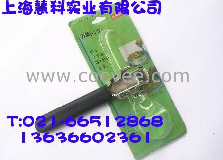 (CJ-028)