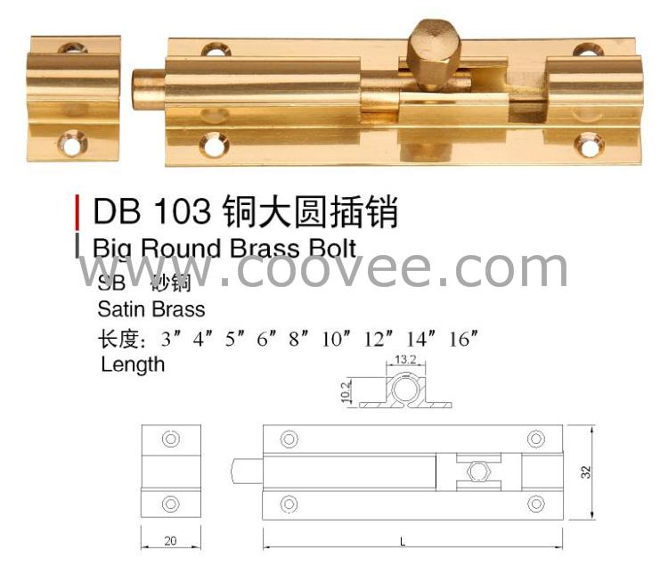 ͭ(DB103)
