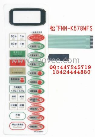NN-K580MFSNN-K578WFSNN-G3640MFNN-K5540MF