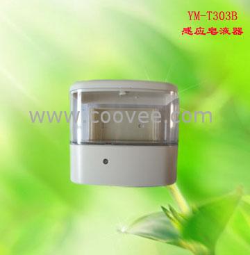 ӦҺ(YM-T303B)