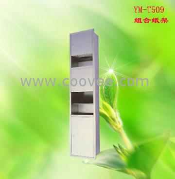 ֽ(YM-T509)