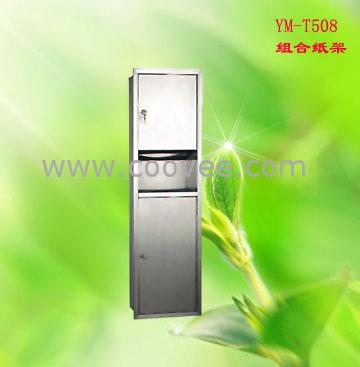 ֽ(YM-T508)