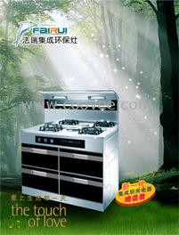 (BJ-01)