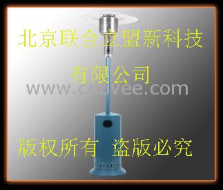 伞式取暖器(DM-PB)