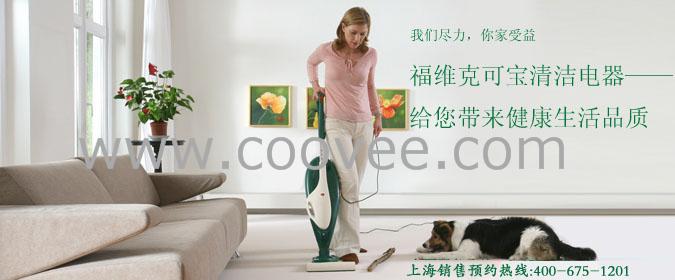 Ϻά˼ҵ޹˾:400-675-1201