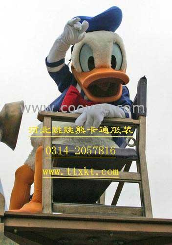河北跳跳熊卡通服装石家庄动漫卡通唐老鸭
